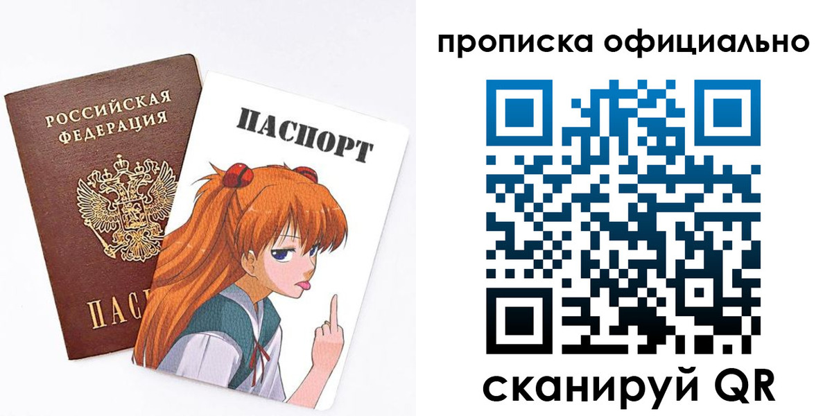 регистрация для дет. сада в Ставропольском крае